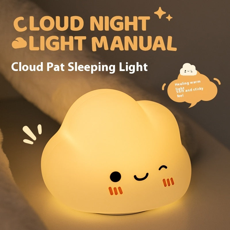 Cloud Silicone Pat Lamp Bedside Ambience Light - mercury